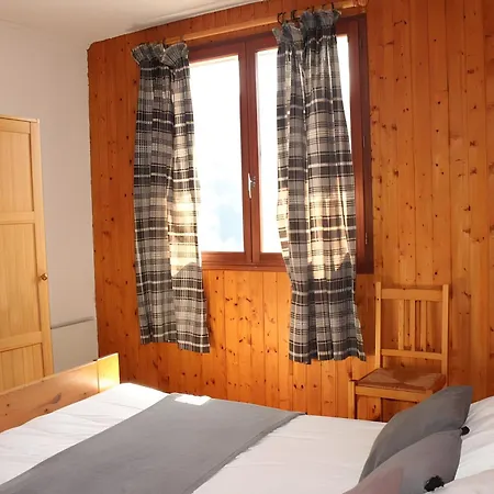 Les Lauriers - N°2 Apartamento *
